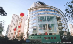 信达·信安里2025售楼处发布：以匠心凝练质量每